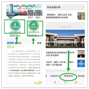 1554429145872013365.jpg 鏈懡鍚峗鍓湰_鍓湰.jpg