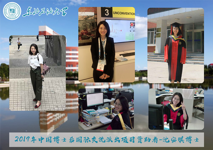 1558330052312048260.jpg 娌堝畨鐞猒鍓湰.jpg