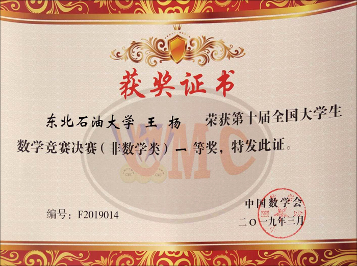 1554364051835077687.jpg mmexport1554298221887鍓湰.jpg