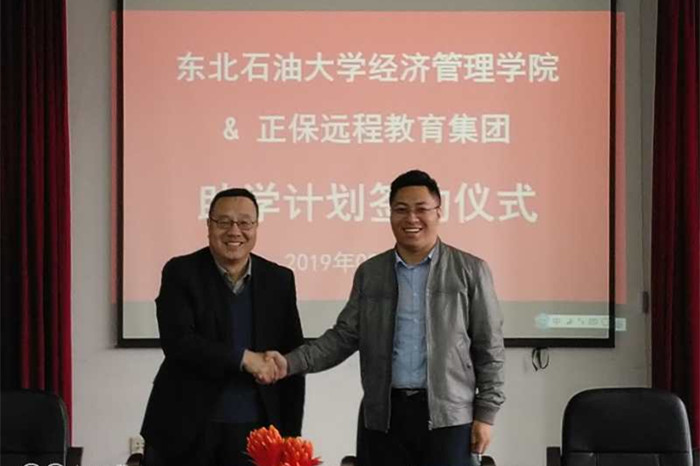 1552975281744031668.jpg 寰俊鍥剧墖_20190318103342_鍓湰.jpg