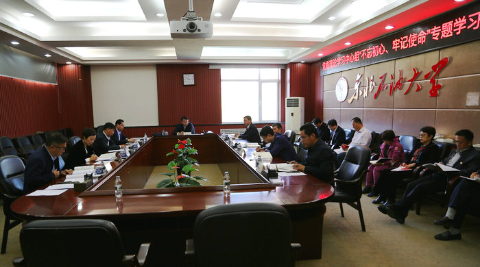 1569064445263023346.jpg 寰俊鍥剧墖_20190921193119.jpg