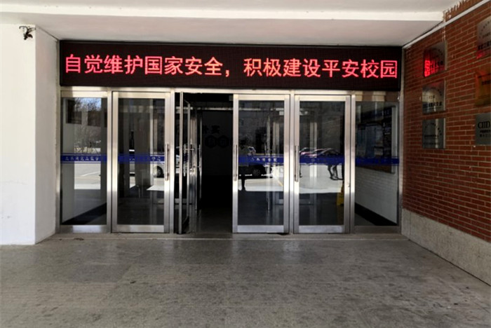 1555396549944082827.jpg 寰俊鍥剧墖_20190415084156_鍓湰.jpg